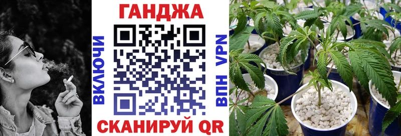 Купить Амфетамин  Cocaine  Гашиш  Меф  Марихуана  Alpha-PVP  Камызяк