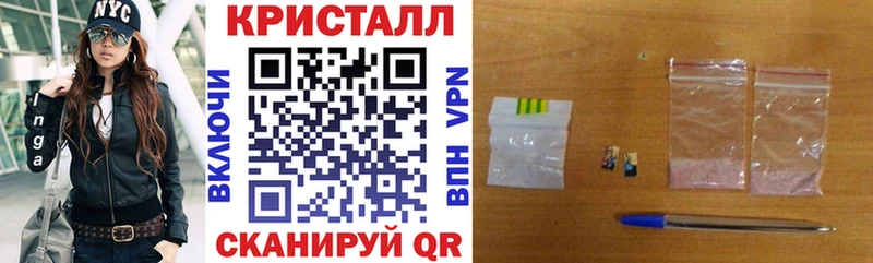 Купить закладки  Камызяк  Амфетамин 98% 