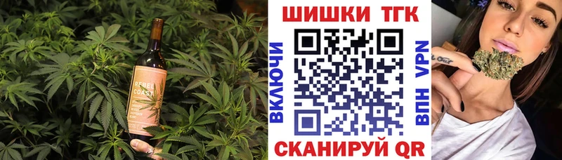 Купить где  Камызяк  Canna-Cookies конопля 