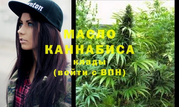 бошки Дмитров