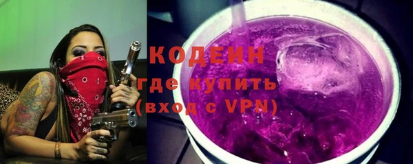 бошки Дмитров