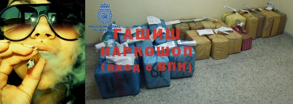 круглые Дмитровск