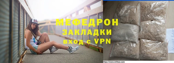 прущий лед Дмитриев