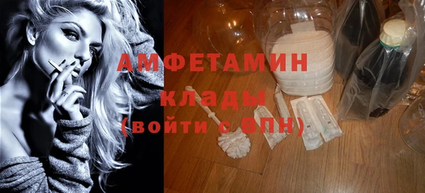 круглые Дмитровск