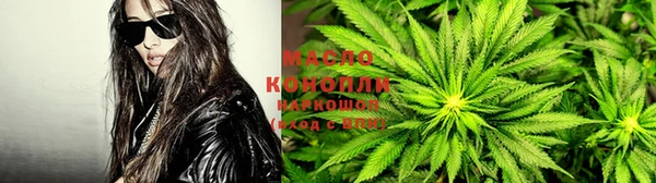 стаф Гусиноозёрск