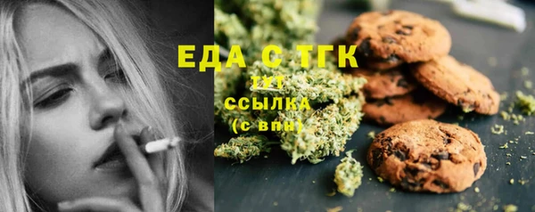 круглые Дмитровск